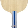 thumbnail image 5 of Butterfly Butterfly Maze Advance FL Table Tennis Blade, 5 of 7