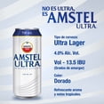 thumbnail image 2 of Cerveza Amstel Ultra 710 ml, 2 of 4