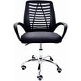 thumbnail image 2 of Silla de Oficina Negra con Malla Transpirable y Base Metalica, Diseño Ergonomico para Mayor Comodidad y Durabilidad, 2 of 21
