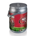 thumbnail image 7 of Can Cooler- (denver Broncos), 7 of 7