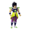 thumbnail image 2 of Figura Broly Dragon Ball Bandai 6.5 Pulgadas, 2 of 3