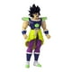 thumbnail image 2 of Figura Broly Dragon Ball Bandai 6.5 Pulgadas, 2 of 3