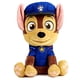 thumbnail image 1 of WowWee Paw Patrol Puppets Chase, 1 of 3