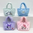 thumbnail image 2 of Kawaii peluche dessin animé cannelle sac à main ma mélodie épaule sacs de messager Kuromi peluche maquillage sac à dos filles enfants cadeaux, 2 of 4
