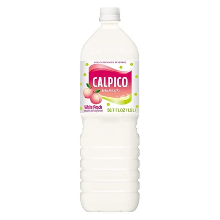 Soft Drink, Peach, 50.7 Fl Oz (Pack of 2)