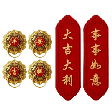 

2023 Whiteboard Magnet | Chinese New Year Character Lucky Fridge Magnet | Chinese Spring Festival Decor Magnet for Kitchen Decor
