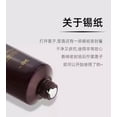 thumbnail image 3 of REEN Yungo The First Hair Cleansing Treatment 250ml, 3 of 14