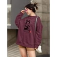 thumbnail image 2 of Bon Festival Japanese Stamp Sweatshirt Women -Image by Shutterstock, Female x-Large, 2 of 4
