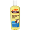 Palmer's Cocoa Butter Formula Body Oil with Vitamin E: Instant Hydration and Radiant Glow, 8.5 fl oz
