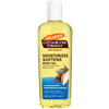 Palmer's Cocoa Butter Formula Moisturizing Body Oil, 8.5 fl. oz.