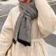thumbnail image 3 of Bufanda de invierno para hombre, bufanda de punto suave, 3 of 5