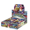 thumbnail image 1 of Pokemon Card Box Game Sun Moon Enhanced Strength Expansion Pack GG End, 1 of 2