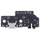 thumbnail image 1 of For Samsung Galaxy A05 4G A055 OEM Dock Connector Charging Port Flex Cable (Without Logo), 1 of 4