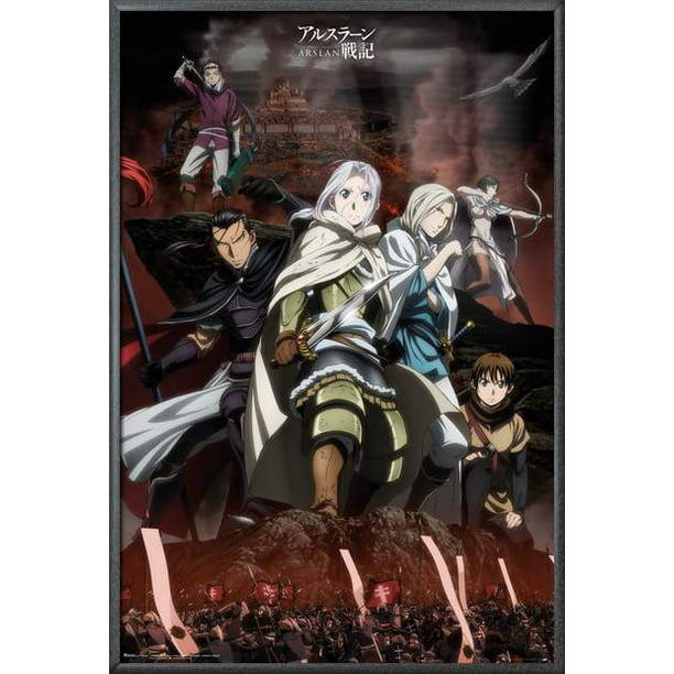 Legend Of Arslan - Framed Manga / Anime Poster (Arslan Senki) (Battle)  (Metallic Anthracite Plastic Frame) 