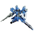 thumbnail image 1 of BANDAI Hobby HG Orphans Graze High Mobility Commander Type Gundam Iron-Blooded Orphans Action Figure, 1 of 1