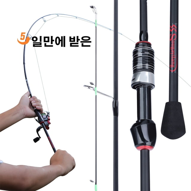 Caña de pescar giratoria de fundición Sougayilang, caña de pescar ultraligera de fibra de carbono de 1,8 m, caña de pescar de 3 secciones con mango de EVA, caña de pescar Baitcasting Tan Jianjun unisex