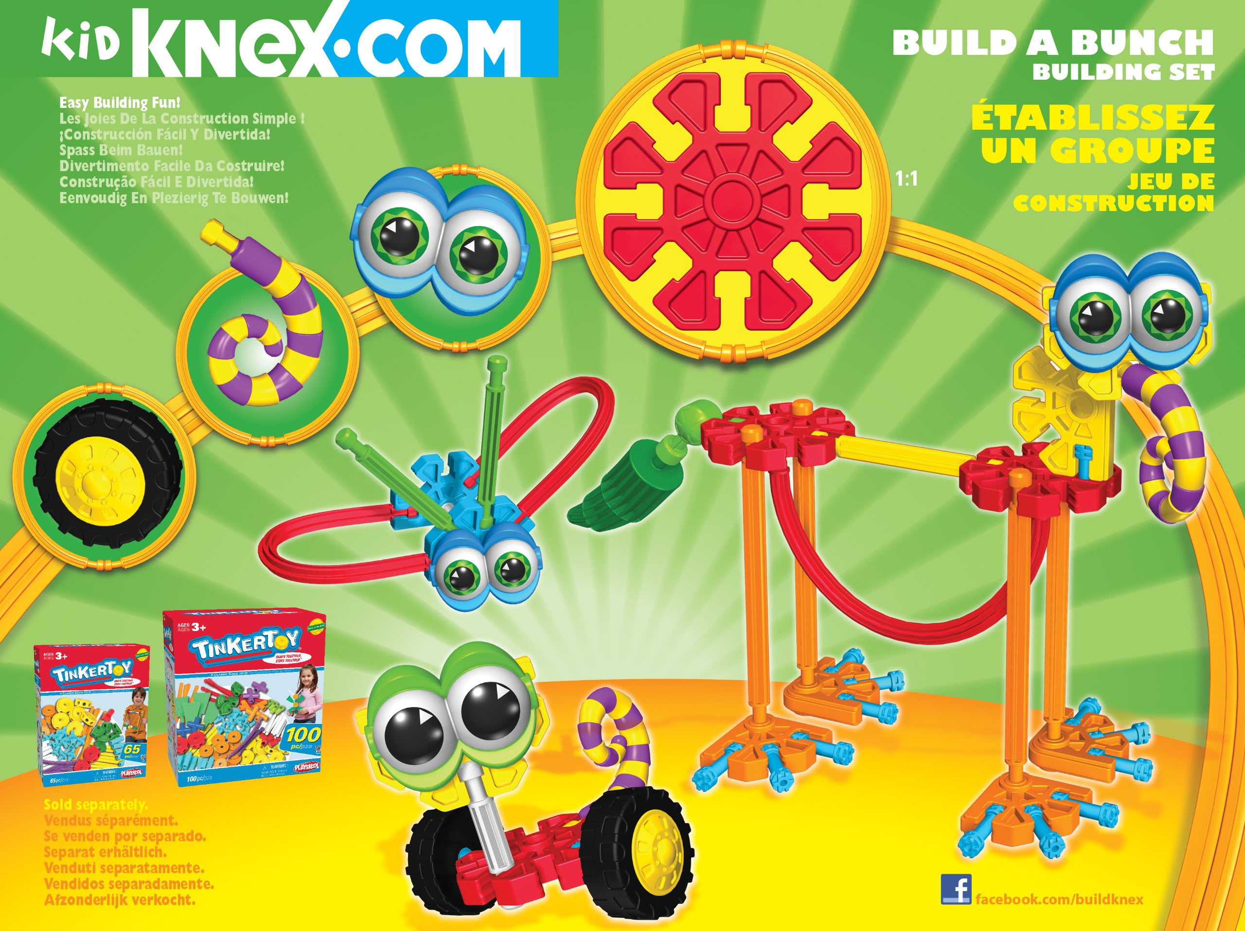 knex bunch of builds