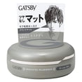 thumbnail image 1 of Alfombrilla Hair Wax GATSBY Moving Rubber Grunge de 80 g, 1 of 1