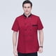thumbnail image 4 of Ropa unisex, diseño de malla ligera y cómoda para camarero de café, chef rojo Rojo XXL jinwen uniforme de trabajo, 4 of 8