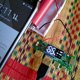 thumbnail image 3 of USB QC3.0 módulo de carga rápida 18650 cargador de banco de energía de batería de iones de litio ANGGREK AC1012, 3 of 5