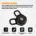 thumbnail image 5 of WOLFSTORM Off-Road Recovery Kit Tow Strap Tree Saver|Snatch Block Pulley|D-Ring Shackle|Gear Bag, 5 of 7