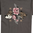 thumbnail image 3 of Mickey & Friends - Mickey Year of The Tiger Design - Men's Short Sleeve Graphic T-Shirt, 3 of 5
