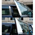 thumbnail image 2 of Chrome Stainless Pillar Posts for Toyota Highlander 2014-19 Door Trim Cover Kit, 2 of 4