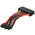 thumbnail image 3 of HP PC ATX Power Supply Adapter Cable, 3 of 11
