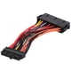 thumbnail image 3 of Cable adaptador ATX de fuente de alimentación grande de 24 pines a pequeño de 24 pines para computadora HP, 3 of 5