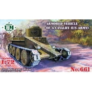 1/72 US Army Cavalry Armored Vehicle