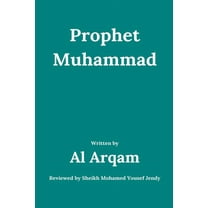 Prophet Muhammad, (Paperback)