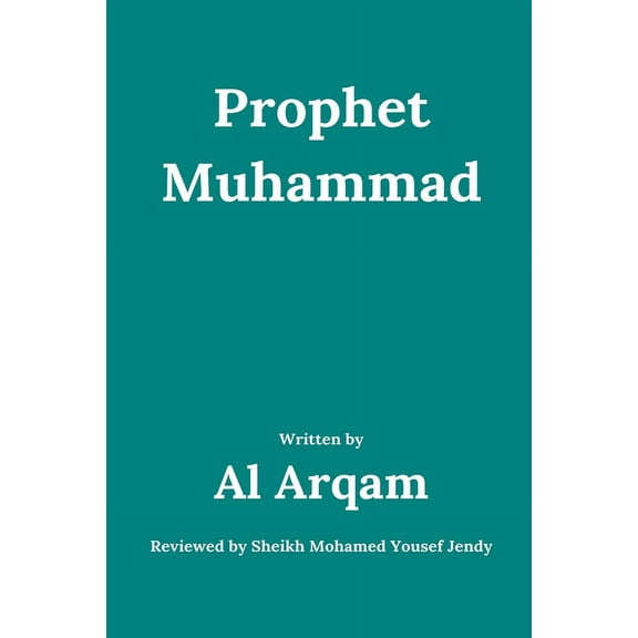 Prophet Muhammad, (Paperback)