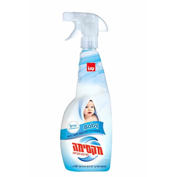 sano Maxima Fabric Softener Spray Baby 750 ML