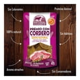 thumbnail image 4 of Premios para Perro Natural Champs Cordero 40 gr, 4 of 4