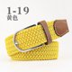 thumbnail image 1 of SAILING Cinturones de mujer, cinturón de lona, ​​cinturón para pantalones de estudiante, cinturón elástico para hombre, cinturón con hebilla tejido elástico informal, 1 of 5