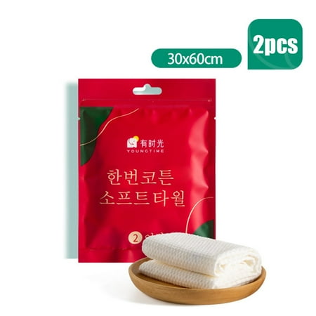 

Disposable Bath Towels Compressed Cotton Thickened Enlarged Towel Travel Hotel