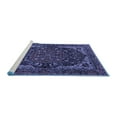 thumbnail image 2 of Ahgly Company Machine Washable Indoor Rectangle Persian Blue Traditional Area Rugs, 7' x 10', 2 of 4