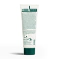 thumbnail image 2 of The Body Shop - Vitamin E Gentle Facial Wash For All Skin Types (125ml), 2 of 7