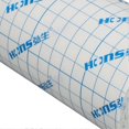 thumbnail image 4 of Adhesive Bandage Stretchy Breathable Cuttable Dressing Tape Roll for Wound Post Surgery Care White 20cmx10m / 7.9inx32.8ft, 4 of 4
