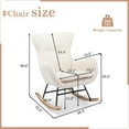 thumbnail image 2 of Nursery Rocking Chair  Velvet Upholstered Glider Rocker Rocking  Chair with High Backrest  Mid Century Modern Armchair Comfy Side Chair  Room Bedroom Offices, 2 of 7