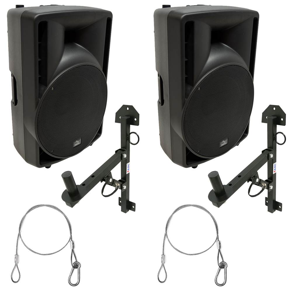dj speaker wall mount