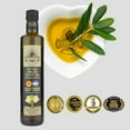 thumbnail image 3 of Ellora Farms Greek Extra Virgin Olive Oil, Single Estate PDO Messara, First Cold Pressed, 17 oz., 3 of 6