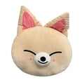 thumbnail image 1 of De Peluche, Almohada De Animales De Peluche, Juguetes De Dibujos Animados Suaves, Regalos Para Fanáticos Y Niños seitruly HA040891-04, 1 of 6