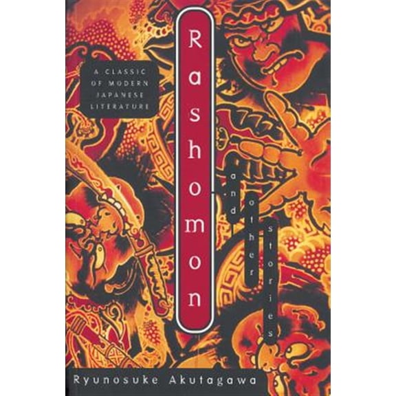 Pre-Owned Rashomon: And Other Stories (Paperback) 0871401738 9780871401731