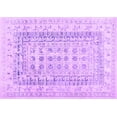 thumbnail image 1 of Ahgly Company Indoor Rectangle Abstract Purple Contemporary Area Rugs, 2' x 4', 1 of 4