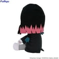 thumbnail image 4 of Furyu - Demon Slayer - Enmu Big Plush, Furyu, Gifts, 4 of 6