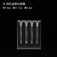 thumbnail image 1 of Shisuyan 1 Set Acrylic Transmission Oil Viscosity Tester Engine Oil Comparator Tool Accurate Oil Quality Test Stand Maintenance Tool Auto Repair Shops, 1 of 8