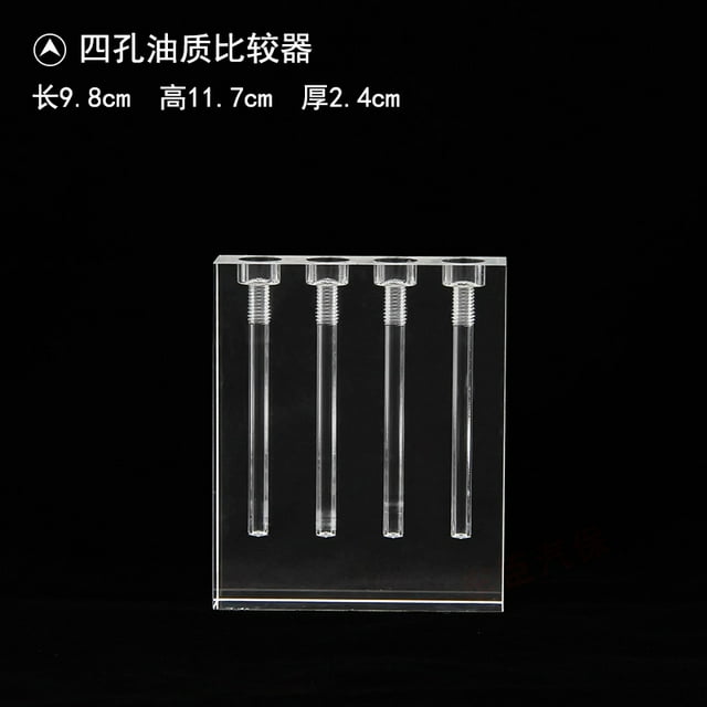 Shisuyan 1 Set Acrylic Transmission Oil Viscosity Tester Engine Oil Comparator Tool Accurate Oil Quality Test Stand Maintenance Tool Auto Repair Shops