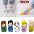thumbnail image 2 of Calcetines de barco de dibujos animados de Snoopy, figura de anime, Charlie Brown, Lucy, Sally, lindos calcetines finos de verano para hombres y mujeres, calcetines de algodón transpirables, regalo, 2 of 5