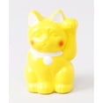 thumbnail image 2 of Banque de Pièces TOKONAME-YAKI MANEKINEKO [Kaya] - S,73UP3203, Jaune, 2 of 3